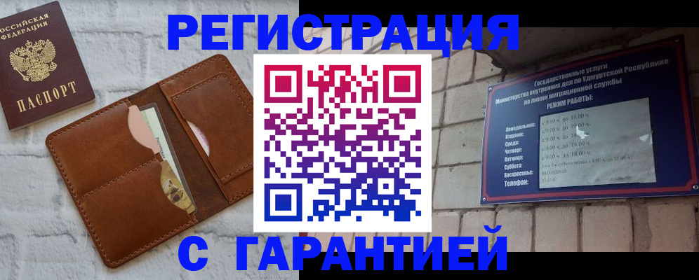 форма 3 в Когалыме